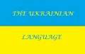 Tự học tiếng Ukraina cho người mới bắt đầu