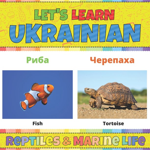 học tiếng Ukraina 